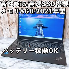 レノボ(Lenovo)のThinkPad E15 Gen2✨11世代i5＆SSD/メモリ8GB✨カメラ(ノートPC)