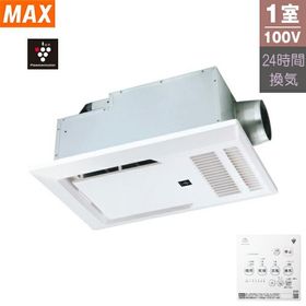 BRS-C101HR-CX2 マックス MAX 浴室暖房・換気・乾燥機 プラズマクラスター 1室換気・100V・24時間換気機能 送料無料