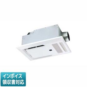 [法人限定] BRS-C101HR-CX2 MAX マックス 換気扇 プラズマクラスター25000搭載 1室換気 100V 浴室暖房 衣類乾燥 浴室換気 涼風 24時間換気 [ BRSC101HRCX2 ]