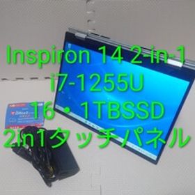 Dell inspiron 14 2in1/i7-1255U/16・1TBタッチ