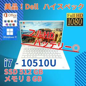 バッテリー◎ フルHD 美品★ 14 デル ノートPC inspiron P115G Core i7-10510U windows11 home 8GB SSD512GB カメラあり Office (615)