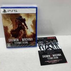 先着購入特典プロダクトコード付 DAEMON X MACHINA TITANIC SCION
