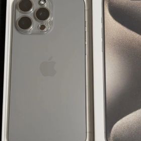 iPhone 15 Pro Max 256GB ナチュラルチタニウム