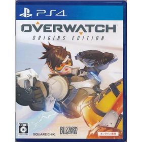 オーバーウォッチ オリジンズ・エディション PS4