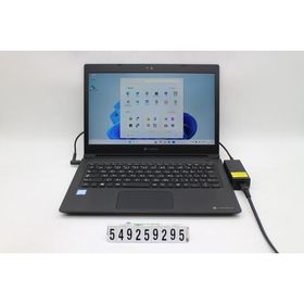 ノートパソコン dynabook dynabook S73/DP Core i5 8250U 1.6GHz/8GB/256GB(SSD)/13.3W/FHD(1920x1080)/Win11 外装破損あり