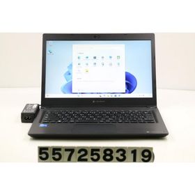 ノートパソコン dynabook dynabook S73/HS Core i5 1135G7 2.4GHz/8GB/256GB(SSD)/13.3W/FHD(1920x1080)/Win11 外装ヒビあり