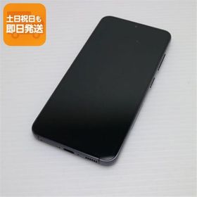 美品 SC-51D Galaxy S23 ファントムブラック DoCoMo スマホ SAMSUNG 即日発送 あすつく 土日祝発送OK