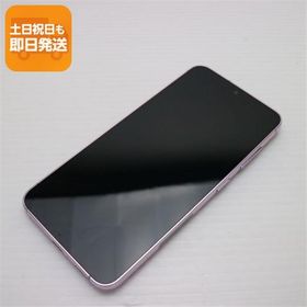 超美品 SC-51D Galaxy S23 ラベンダー DoCoMo スマホ SAMSUNG 即日発送 あすつく 土日祝発送OK