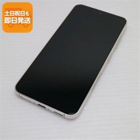 超美品 SC-51D Galaxy S23 クリーム DoCoMo スマホ SAMSUNG 即日発送 あすつく 土日祝発送OK