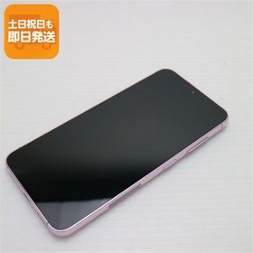 超美品 SC-51D Galaxy S23 ラベンダー DoCoMo スマホ SAMSUNG 即日発送 あすつく 土日祝発送OK