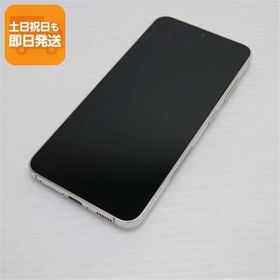 超美品 SC-51D Galaxy S23 クリーム DoCoMo スマホ SAMSUNG 即日発送 あすつく 土日祝発送OK