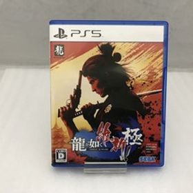 セガ SEGA PS5ソフト 龍が如く 維新! 極 ELJM-30235