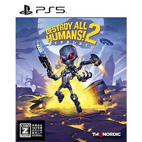 デストロイ オール ヒューマンズ２ - リプローブド - PS5