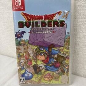 Nintendo Switch 任天堂 ニンテンドー ソフト ドラゴンクエストビルダーズ アレフガルドを復活せよ