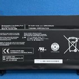 純正 新品 東芝 バッテリー dynabook R63 R634等用 PA5136U-1BRS 国内発送