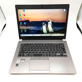 フルHD 動作◎ 13.3 東芝 ノートPC Dynabook R63/PS Core i7-5500U windows11 pro 8GB SSD512GB カメラあり オフィス (B748)