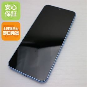 ゼットティーイー(ZTE)の新品同様 Y!mobile Libero 5G IV A302ZT ブルー M666(スマートフォン本体)