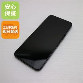 ゼットティーイー(ZTE)の良品中古 Y!mobile Libero 5G IV A302ZT ブラック M666(スマートフォン本体)