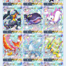 【引退】ポケポケ 砂時計414個付（ガチャ約35連分）