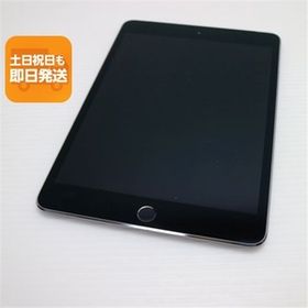 超美品 SIMフリー iPad mini 4 Cellular セルラー 128GB スペースグレイ 即日発送 タブレットApple 本体 あすつく 土日祝発送OK