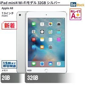 中古 タブレット iPad mini4 Wi-Fiモデル 32GB 本体 7.9インチ iPadOS Apple アップル 6ヶ月保証