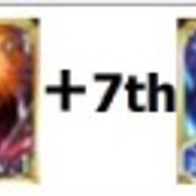 画面のキャラ+霊玉11000ブレソル霊玉5000個 初期垢ブレソル霊玉4000個 初期垢6周年黒崎一護+霊玉40000個+★6キャラ11~13体+★5キャラ200~250体+5... user68395様 専用 画像のキャラクター番号を教えていただき、在庫・価格を確認させ...ブレソル引退垢ブレソル霊玉2700-5000個 初期垢ブレソル霊玉2700-5000個 初期垢ブレソル霊玉4000-7000個 初期垢画像キャラの組み合わせキャラ組み合わせ選択可画像キャラの組み合わせキャラ選択可ブレソル引退垢 霊玉一万超え 10周年ルキア等完凸多数有 グルバト楽々強アカウント！画像のキャラ+霊玉3.6万-4万+6★10-12体+5★150+体+ガチャ58-80枚引退垢霊玉4000個 初期垢霊玉2700個 初期垢画像のキャラ+霊玉3.6万-4万+6★10-12体+5★150+体+ガチャ58-80枚7周年黒崎一護+霊玉8500-10000+★6キャラ9~11体+★5キャラ120~150体ブレソル霊玉209 ブレソル引退アカウント 星6 408体 rank736周年黒崎一護+霊玉3.6万-4万+6★10-12体+5★150+体+ガチャ58-80枚画像の人物+霊玉8500-10000+★6キャラ9~11体+★5キャラ120~150体フル開眼多数画像の人物+霊玉8500-10000+★6キャラ9~11体+★5キャラ120~150体画像の人物+霊玉8500-10000+★6キャラ9~11体+★5キャラ120~150体画像の人物+霊玉8500-10000+★6キャラ9~11体+★5キャラ120~150体画像の人物+霊玉8500-10000+★6キャラ9~11体+★5キャラ120~150体画像の人物+霊玉8500-10000+★6キャラ9~11体+★5キャラ120~150体6周年蓝染+6周年黒崎一護+霊玉8500-10000+★6キャラ9~11体+★5キャ...6周年蓝染+霊玉8500-10000+★6キャラ9~11体+★5キャラ120~150体画像の人物+霊玉8500-10000+★6キャラ9~11体+★5キャラ120~150体画像のキャラ+霊玉3.6万-4万+6★10-12体+5★150+体+ガチャ58-80枚画像ランダム2-3体+霊玉3.6万-4万+6★10-12体+5★150+体+ガチャ58-80枚ブレソルのアカウントアカウント販売ブレイブソウルズ