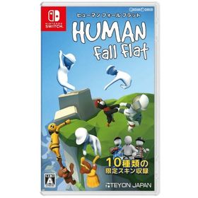 [メール便OK]【新品】【NS】ヒューマン フォール フラット［Switch版］[在庫品]