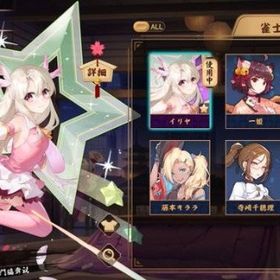 アカウント販売雀魂アカウント販売引退垢カーヴィ･八木唯契約済み 特別雀士 東城玄音 契約lv4雀魂アカウント買いますかぐや動くスキン、森川スキンコンプ 動く着せ替え多数