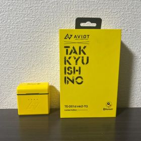 AVIOT TE-D01d mk2-TQ 石野卓球 完全ワイヤレス 限定モデル