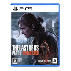 The Last of Us Part II Remastered PS5 CEROレーティング「Z」PlayStation 5