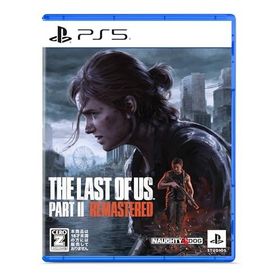 【PS5】The Last of Us Part II Remastered 【CEROレーティング「Z」】