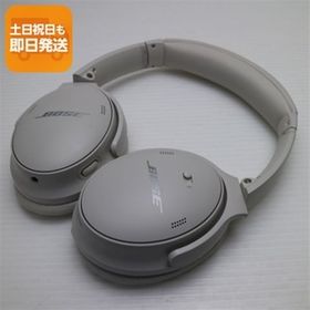 美品 Bose QuietComfort 45 headphones ホワイトスモーク 本体 即日発送 土日祝発送OK あすつく