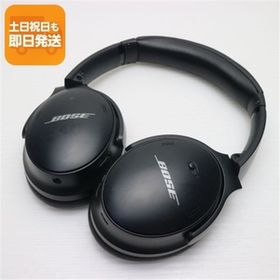 美品 Bose QuietComfort 45 headphones ブラック 本体 即日発送 土日祝発送OK あすつく