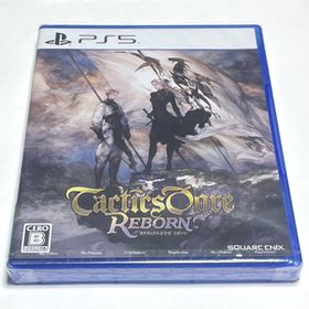 ■【新品未開封】タクティクスオウガ リボーン PS5 Tactics Ogre: REBORN Let Us Cling Together オーガ リボン クエスト 松野泰己