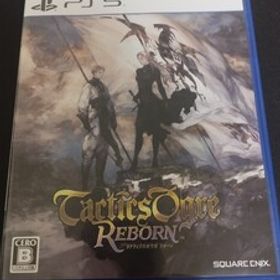 中古PS5： タクティクスオウガ リボーン