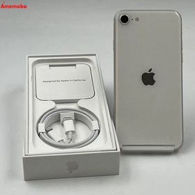 iPhoneSE 第3世代 128GB スターライト MMYG3J/A Apple版SIMフリー 新