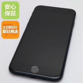 安心保証 超美品 SIMフリー iPhone SE3 第3世代 128GB ミッドナイト