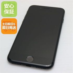安心保証 超美品 SIMフリー iPhone SE3 第3世代 128GB ミッドナイト