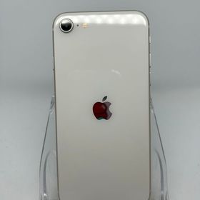 ●ハピネスネット SIMフリー iPhoneSE第3世代 64GB スターライト 送料無料