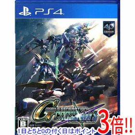 【1日と5.0のつく日、18日はポイント3倍！】【中古】SDガンダム ジージェネレーション クロスレイズ PS4