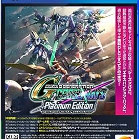 【中古】(未使用・未開封品)【PS4】SDガンダム ジージェネレーション クロスレイズプラチナムエディション