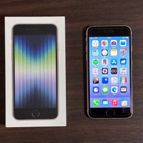 美品 iPhone SE 第三世代 SIMフリー バッテリー 83% おまけ付き