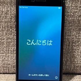 Apple iPhone SE (第3世代) ブラック