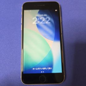 iPhone SE3 64GB スターライト ①