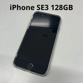 iPhone SE3 128GB 本体 ミッドナイト