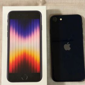 Apple iPhone SE (第3世代) ブラック 本体 64G