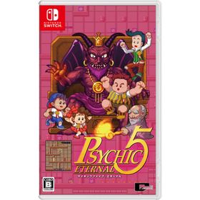 シティコネクション (Switch)サイキック5 エターナル 通常版 返品種別B