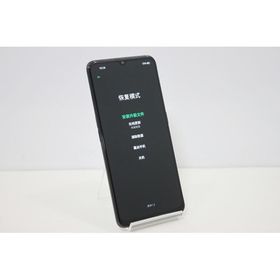 スマートフォン 本体 Reno3 A CPH2013 OPPO SIMフリー SIMフリー 赤ロム保証 128GB ブラック