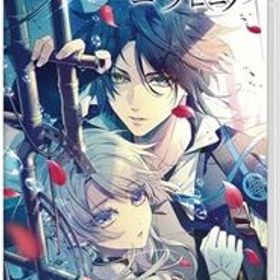 泡沫のユークロニア 通常版 -Switch