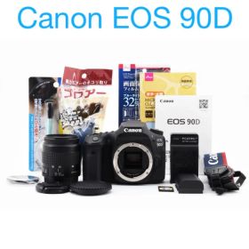 デジタル一眼レフカメラCanon EOS 90D標準レンズセット